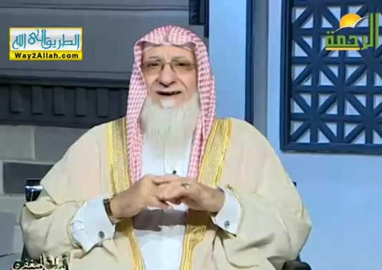 من مات له ثلاثه من الولد ( 19/5/2019 ) اسباب المغفرة