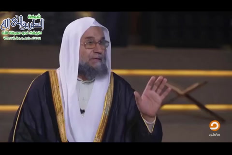 طاقة القوة (طريق التغيير)