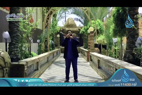 (9)     الإدمان    - همة 3