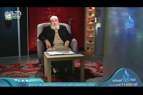 الحلقة العاشرة: فوائد الذكر5 (فاذكروني)