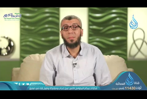 الحلقة الثانية عشر: يغيرنا بهم الآخرة (القرآن يغيرنا)