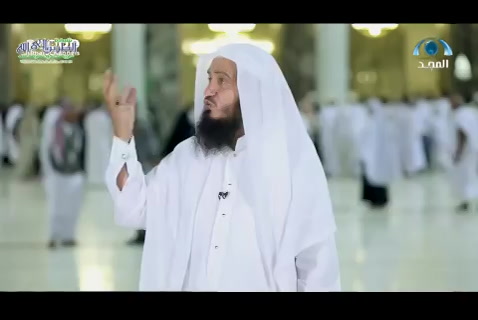 من يهدينا إذا ما هدانا الله - في رحاب الحرم - 1440هـ