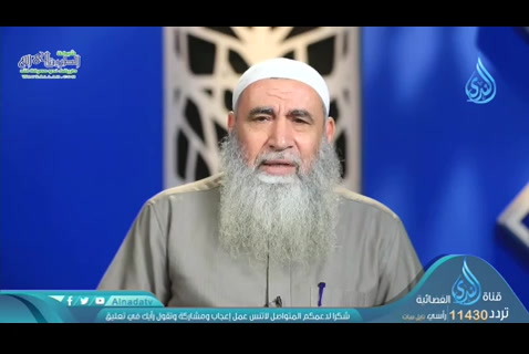 الحلقة الثامنة عشر-ليل التابعين 1 (مع القائمين)