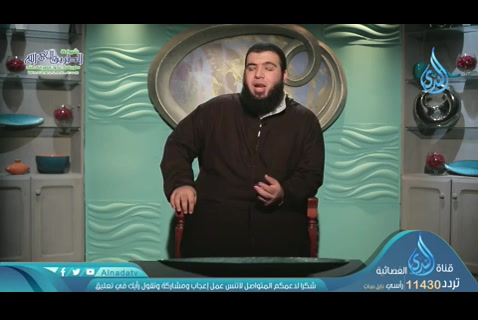 الحلقة الثانية والعشرون: التفكير في المآل ج1 (اني احبها)