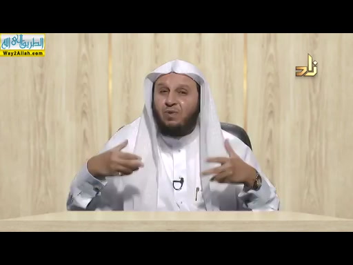 الاستعداد للعلم والعمل ( 20/5/2019 ) تأملات قرانيه