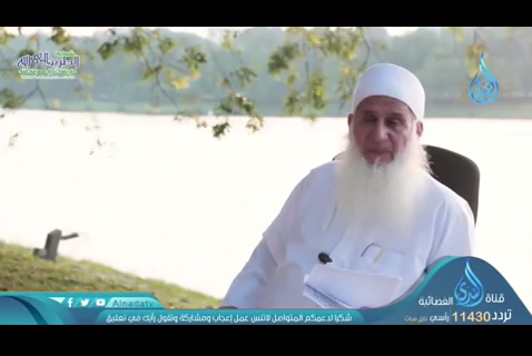 الحلقة الحادية والعشرون:ولا تجادلوا أهل الكتاب الا بالتي هي احسن  (قرآنا عجبا)