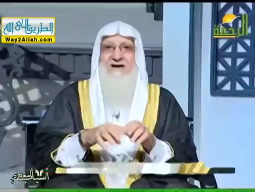 تربية الام لبناتها ( 31/5/2019 ) اسباب المغفرة