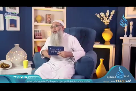 الحلقة السادسة والعشرون - 578 هـ تدمير الأسطول المصري( وقائع رمضانية)
