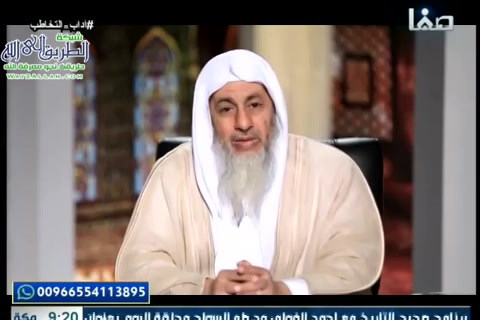 ( 28)  الحث علي التحدث باللغة العربية -  آداب التخاطب  