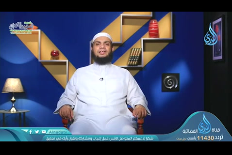 الحلقة السادسة والعشرون -لا تنفروا في الحر ( يوم مع النبي ) 