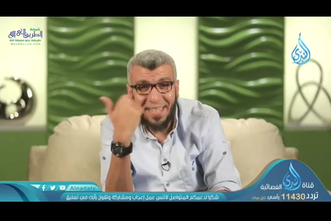الحلقة السادسة والعشرون-يغيرنا بالغيب (القرآن يغيرنا )