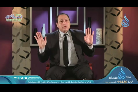 حقائق صادمه (4) حصاد التربيه  حلقه 24 