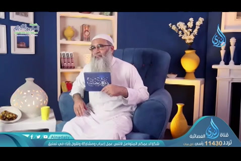 الحلقة الثلاثون-776 هـ وفاة الأمير منجك( وقائع رمضانية)