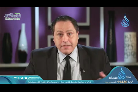 الحلقة الثلاثون- الخاتمة (جصاد التربية)