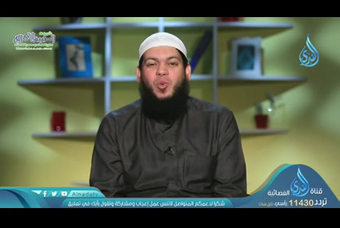 الحلقة الرابعة والعشرون: سوق الدنيا (المشهد الأخير)