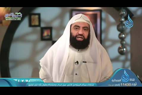 الحلقة الثلاثون-مقتل كعب بن الأشرف ( صحيح السيرة 2)
