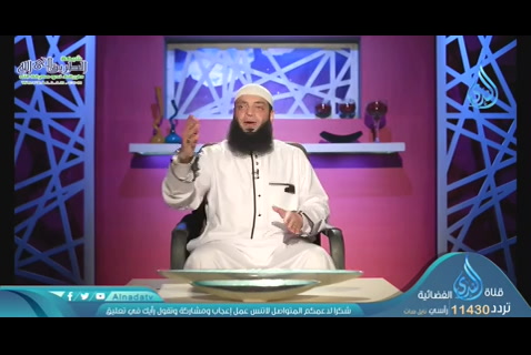 الحلقة الخامسة والعشرون: نادها بأحب الأسماء (كن رجلا)