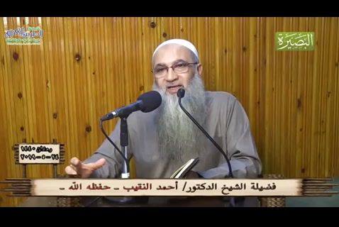 (المجلس الرابع والعشرون) وَقَالَ مُوسَى رَبَّنَا إِنَّكَ آتَيْتَ فِرْعَوْنَ وَمَلأَهُ زِينَةً وَأَمْوَالا فِي الْحَيَاةِ الدُّنْيَا (تفسير سورة يونس)