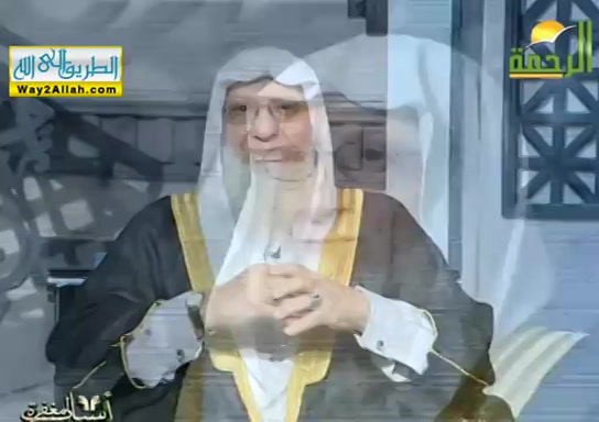التوبه الى الله ( 3/6/2019 ) اسباب المغفرة