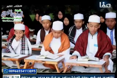 الحلقة السادسة الجزء السادس والعشرون سورة محمد (الكتاب الكبير)