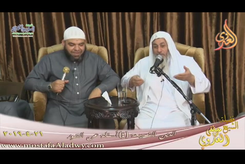 الدين النصيحة ( 4 ) أسئلة عن التمور (21-04-2019)