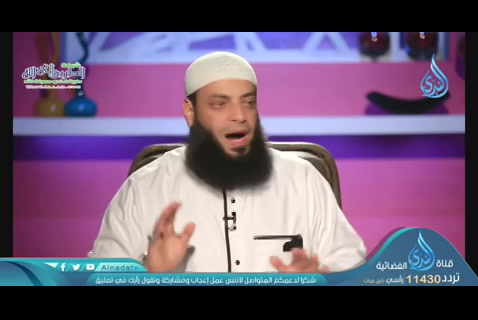 هيئ زوجتك عاطفيا (كن رجلا ) حلقه 23