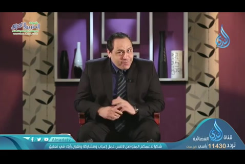 الحلقة الاولى- مقدمة (حصاد التربية)