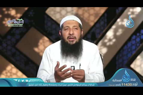  ح 19- تماشوا  ( افهمها صح)