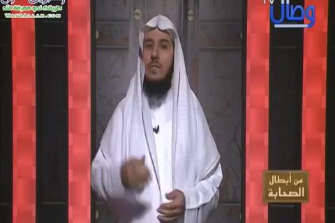  10- أبو عبيدة بن الجراح  -    من أبطال الصحابة 
