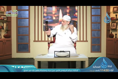  ح15 -أكل الحلال(عبادة )