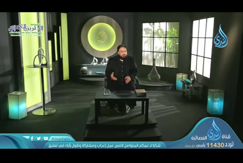 ح 16-إيثار المساكين( مسكين  )