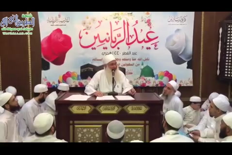 الحمد لله كلمة الفائزين (1440هـ) عيد الفطر