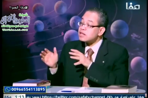 الدين والمرأه ( لماذا ألحدوا )