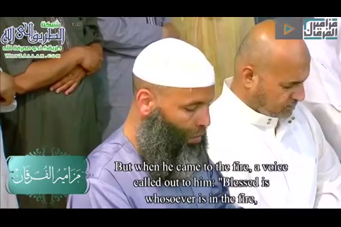 يا موسى إنه أنا الله ( مزامير الفرقان ) 