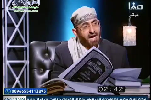 المناظرة ( 26) كلمة سواء ( رمضان 1440 هـ)