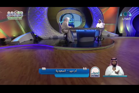 الجواب الكافي 