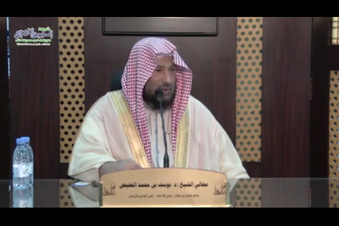 شرح الروض المربع (وقوله ويجوز فيها إعاده جماعه)