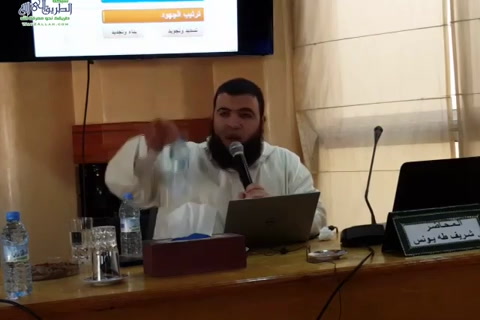 المحاضرة التأهيلية للأباء والامهات - صناعة الطفل القرآني
