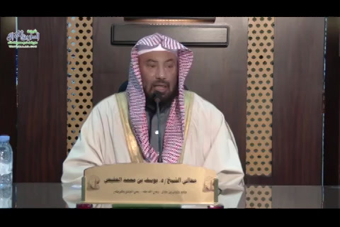 ( هــ 28/5/1440  ) المجلس 42 ( شرح الروض المربع ) 