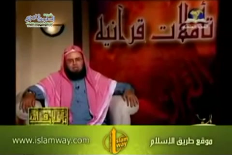 الآية 200 سورة آل عمران (تأملات قرآنية)