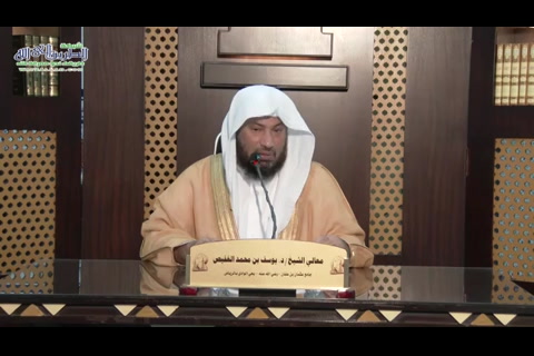 (هــ 5/3/1438  ) المجلس 7 ( شرح الروض المربع ) 