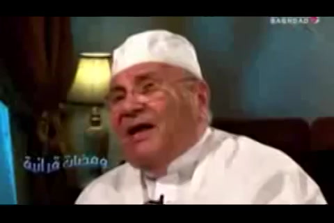  قانون الالتفاف والانفضاض - ومضات قرآنية