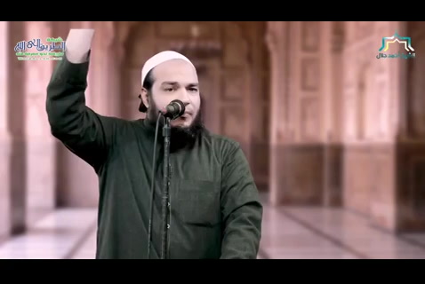 القضاء فى الاسلام