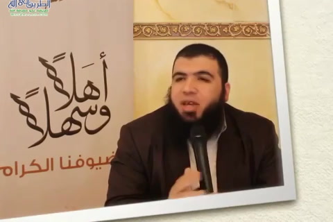 المحاضرة الاولى من الاسبوع الثاني في أصول التعامل مع الأطفال - صناعة الطفل القرآني