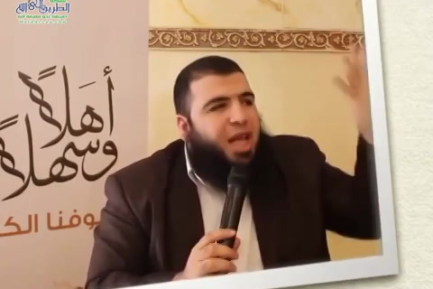 المحاضرة الرابعة  من الاسبوع الثاني في أصول التعامل مع الأطفال - صناعة الطفل القرآني