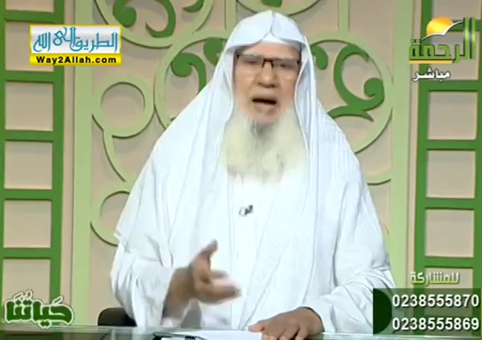 حياتنا ( 8/7/2019 )