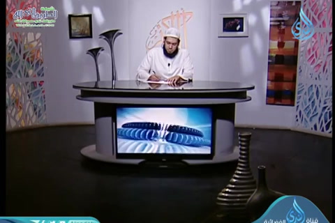 أهل الذكر (12/6/2019) 