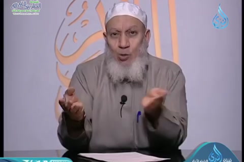 أهل الذكر (13/6/2019) 