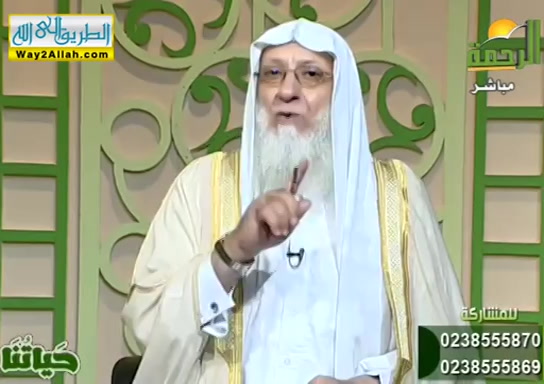 حياتنا ( 5/8/2019 )
