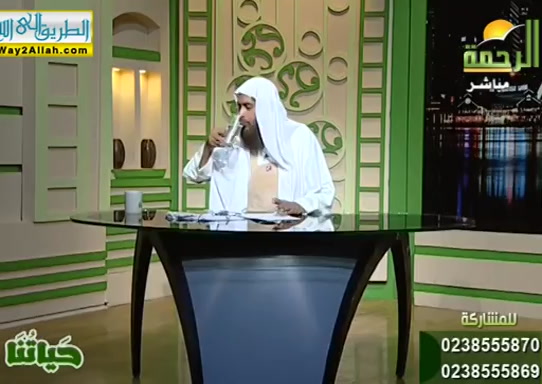 حياتنا ( 31/7/2019 )
